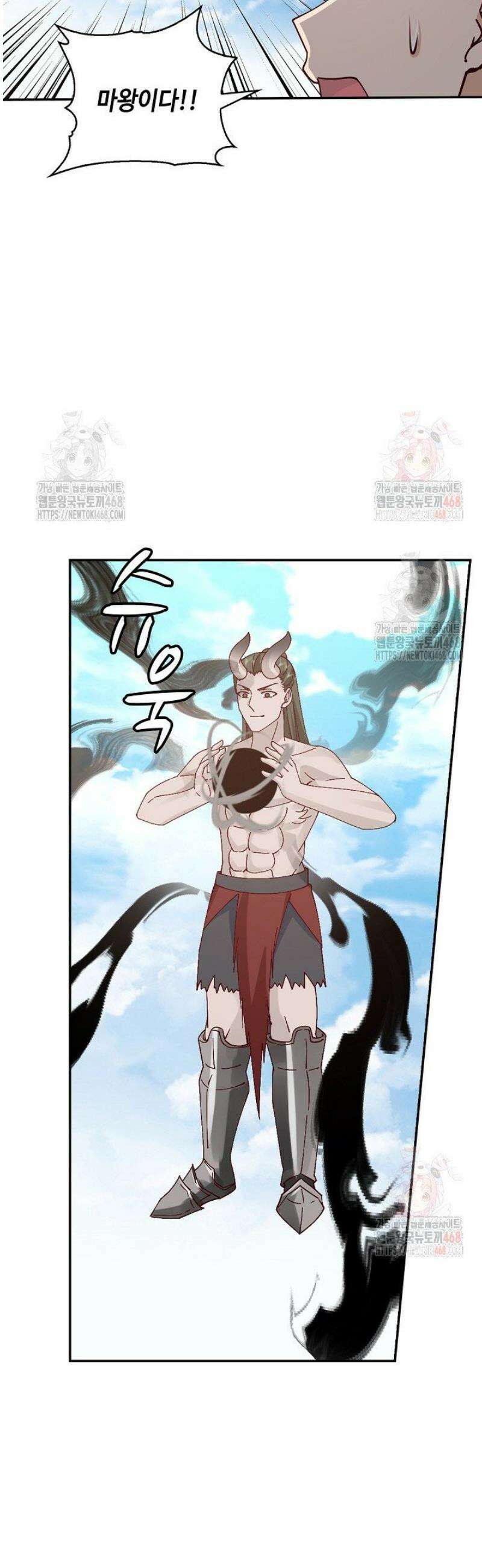 무련전봉 1575화 34