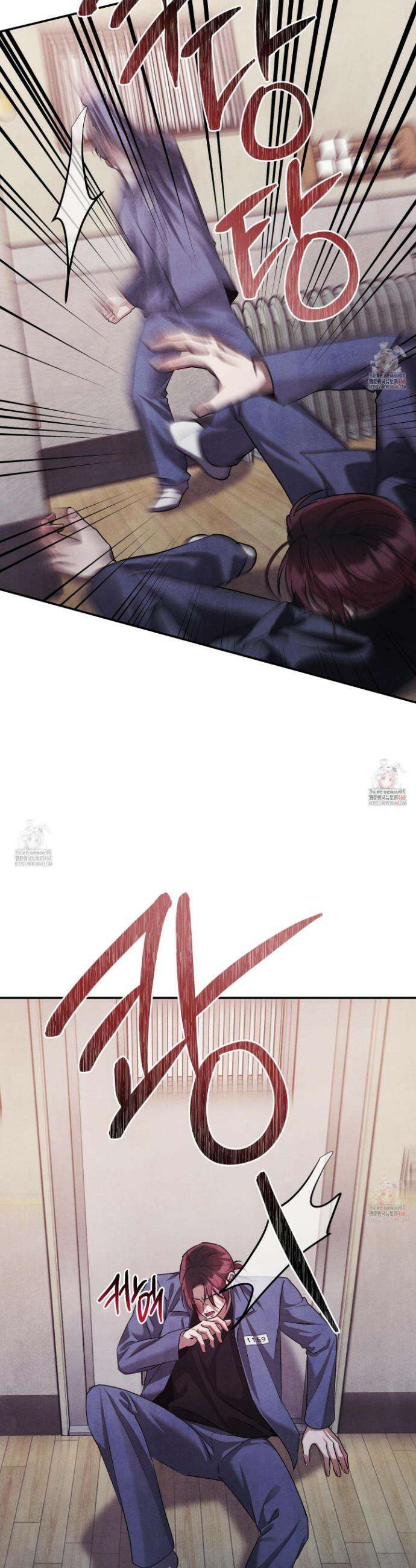 흑연 15화 5
