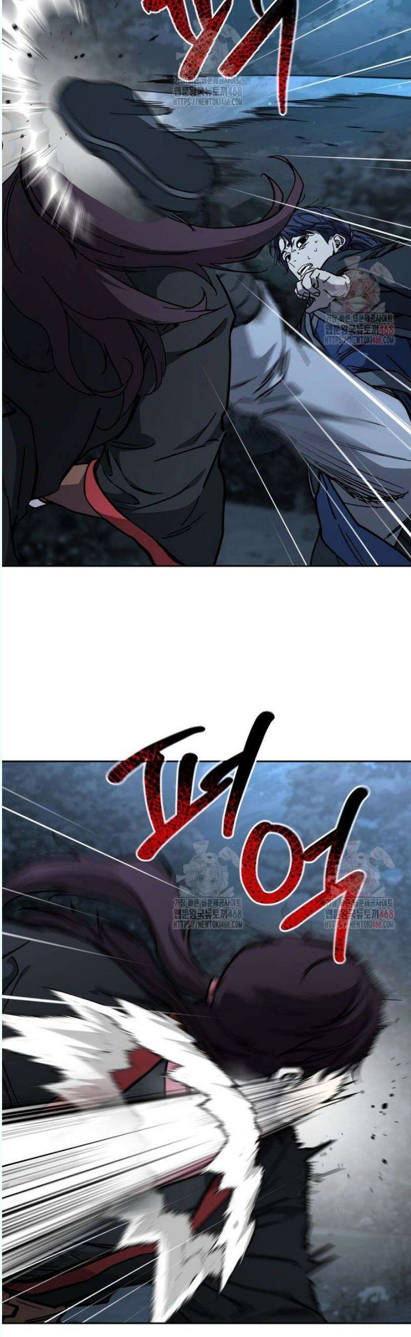 천마신교 낙양본부 25화 13