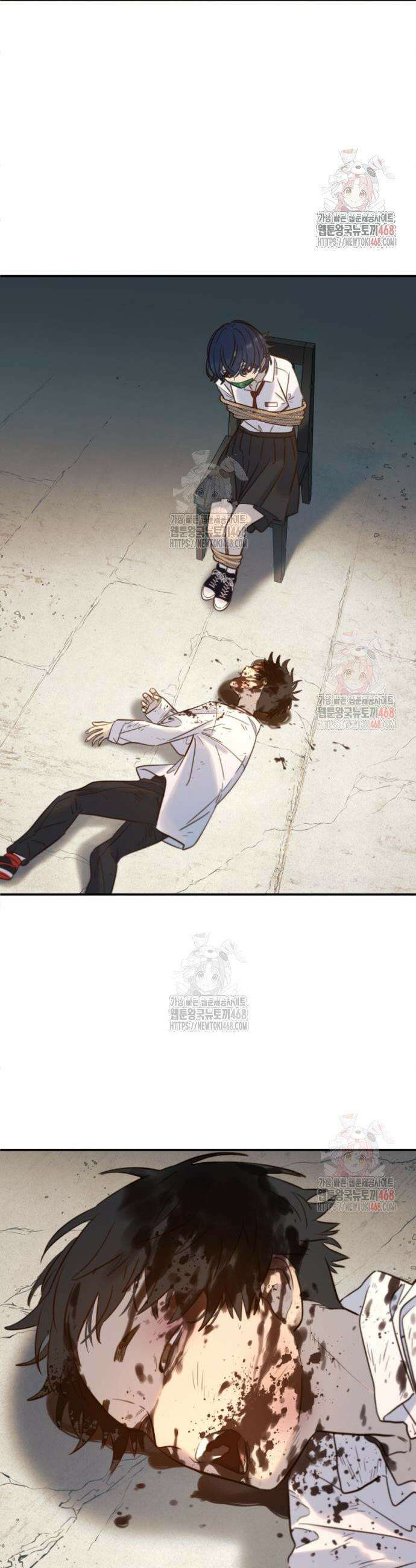모두가 그녀를 사랑해 12화 31