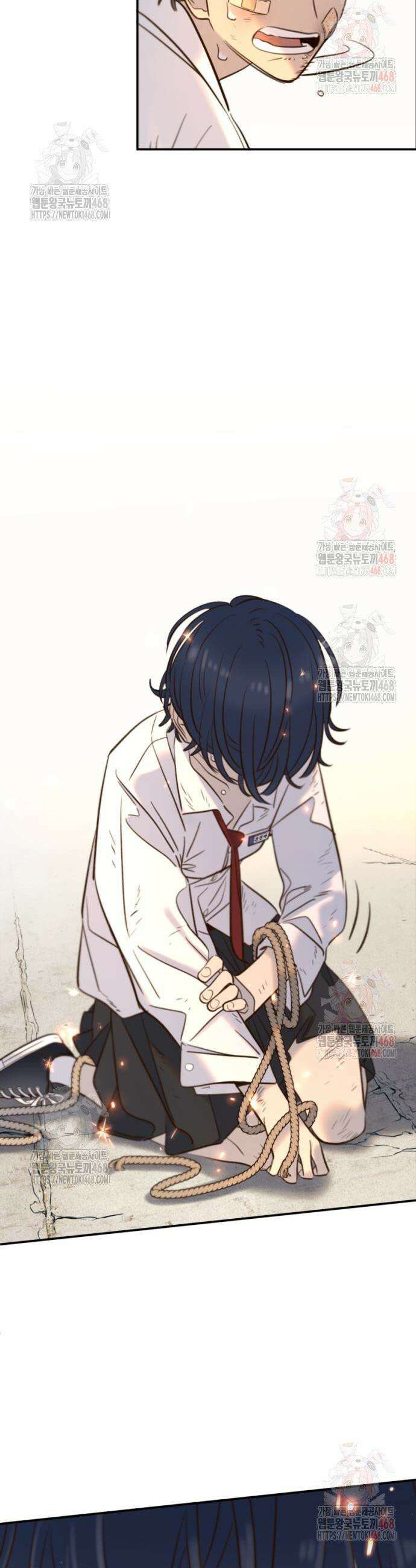 모두가 그녀를 사랑해 12화 43