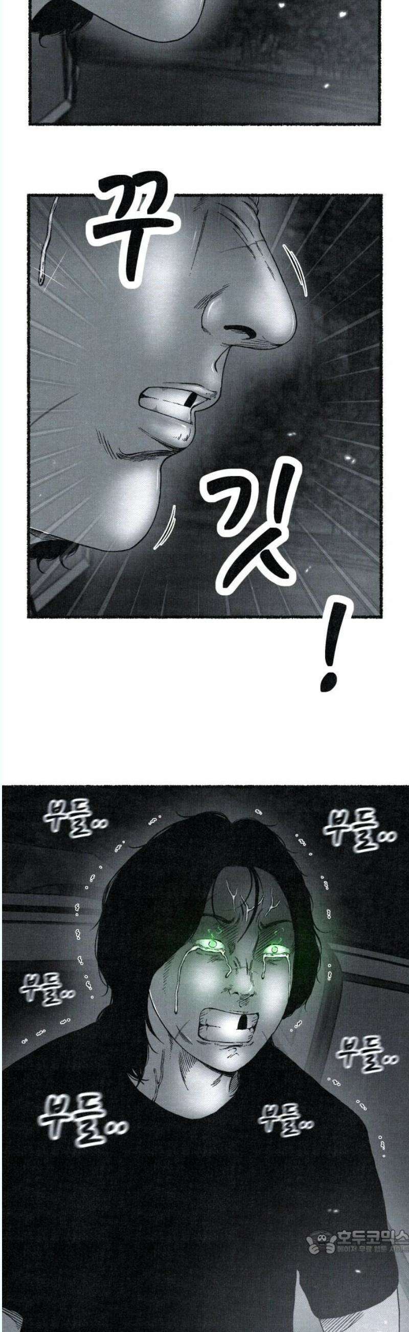 벌집 72화 19