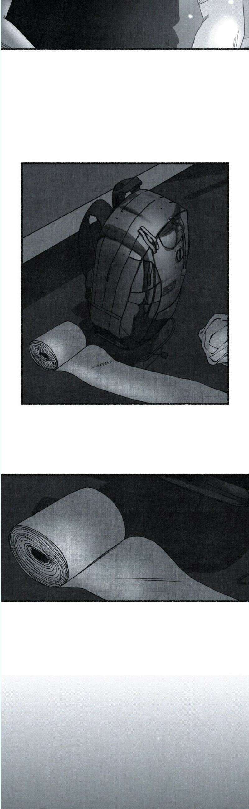 벌집 72화 20