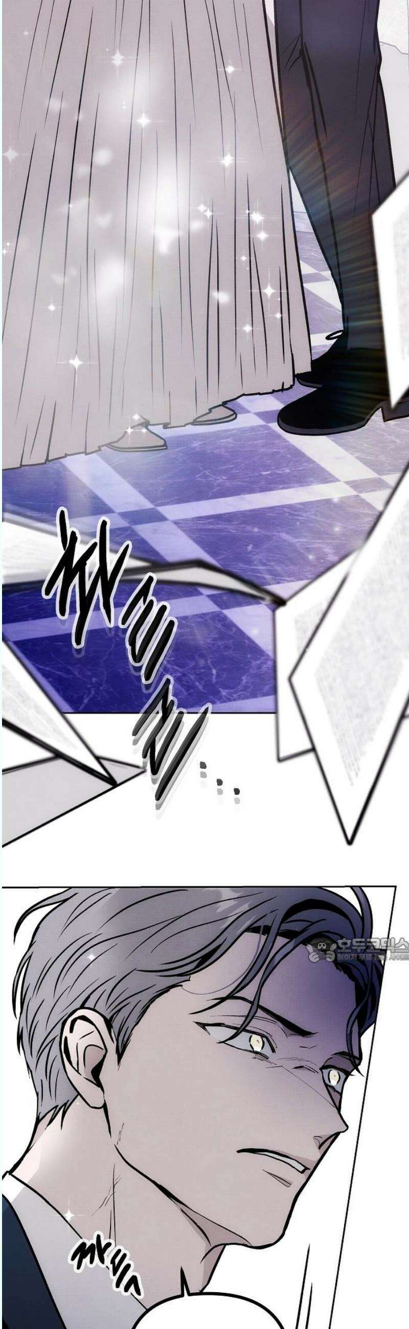 너에게로 중독 67화 54