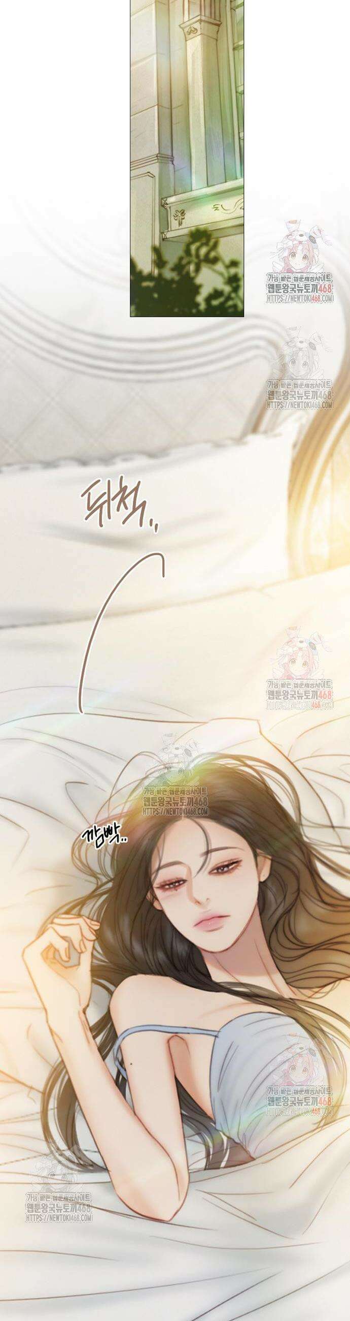 세레나 109화 2