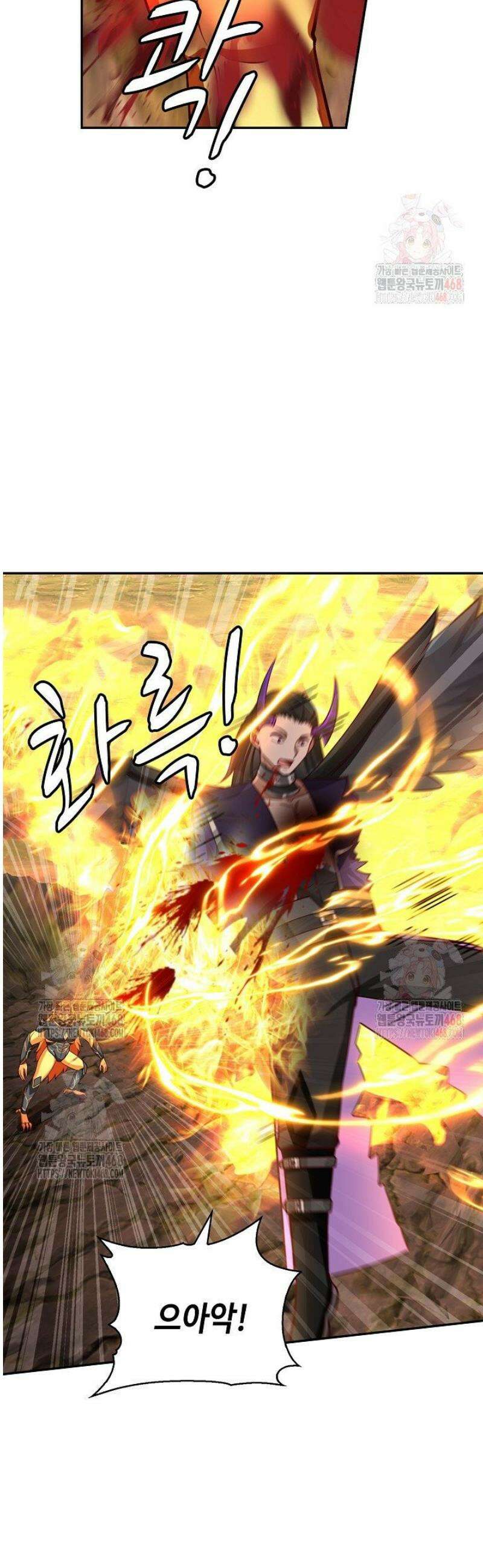 무련전봉 1576화 21