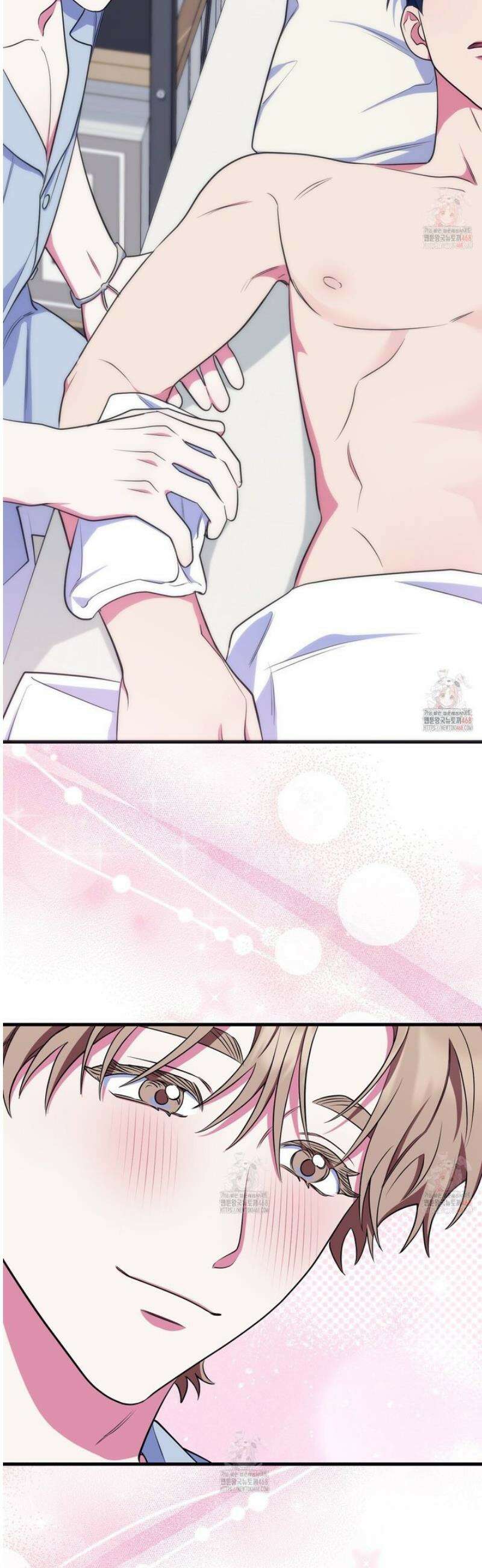 한 번만 부탁해 [리디] 10화 8