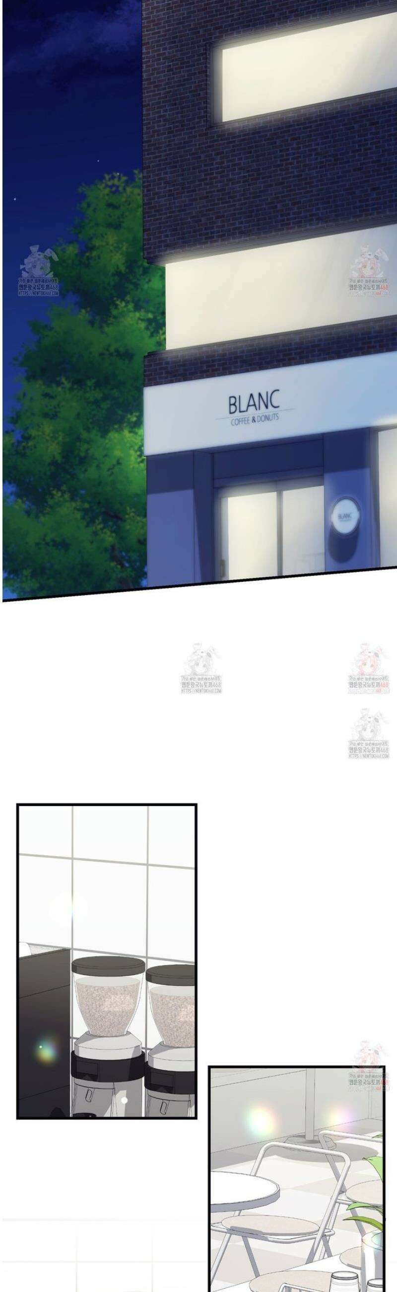 한 번만 부탁해 [리디] 10화 11