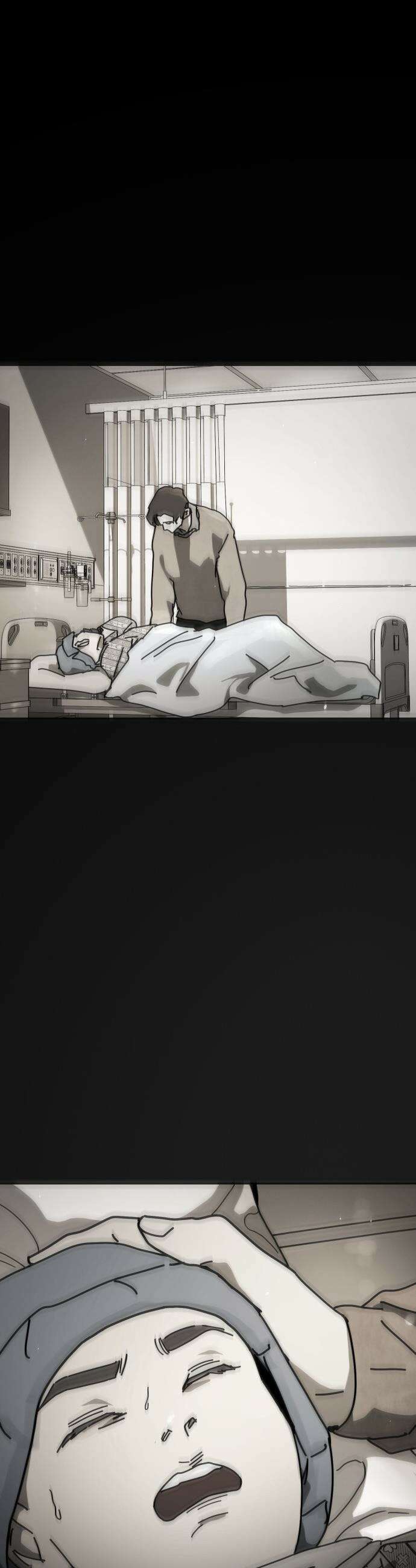 어느날 갑자기 서울은 - 시즌2 40화 4