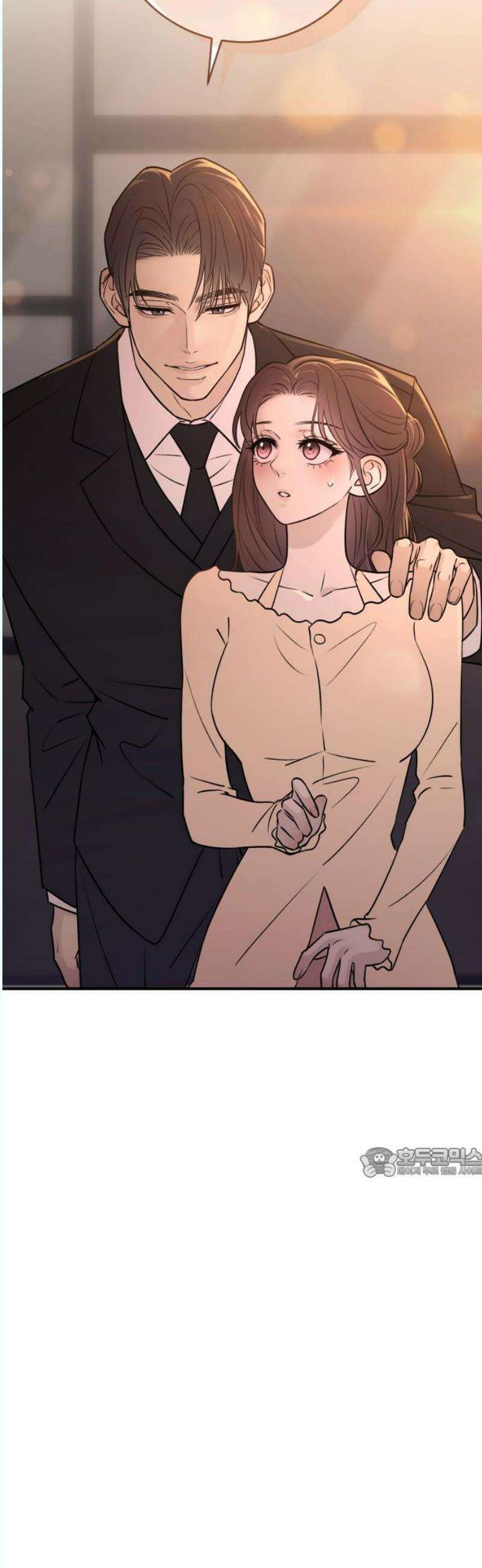 개짓 27화 62