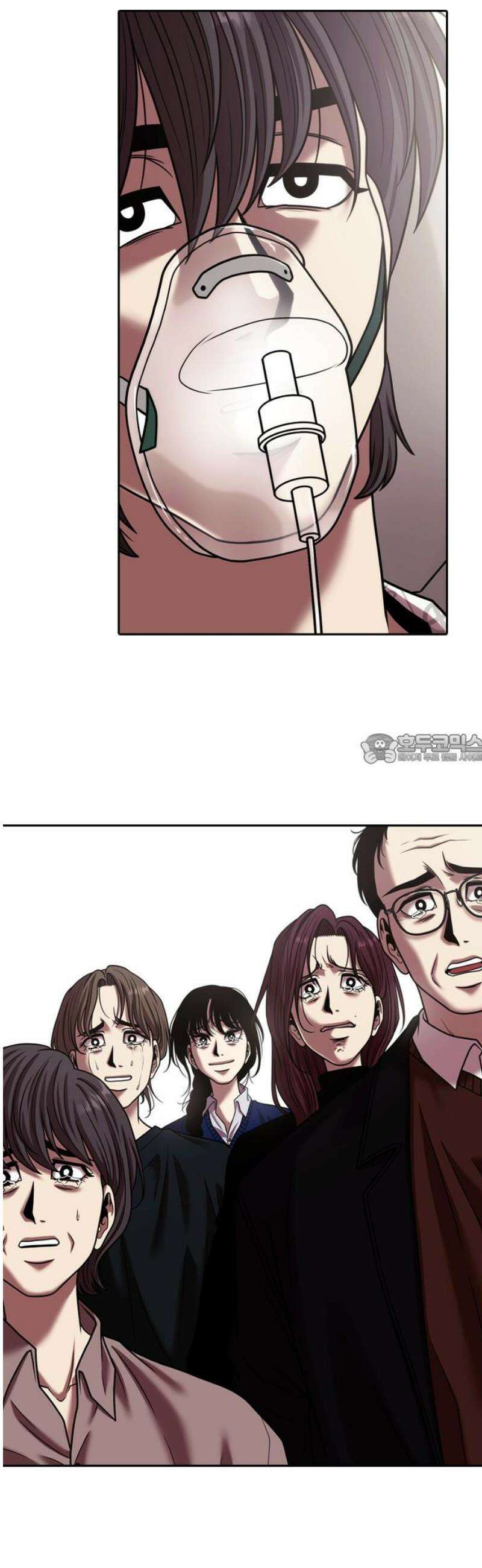 내일 374화 하망연 (마무리) 43
