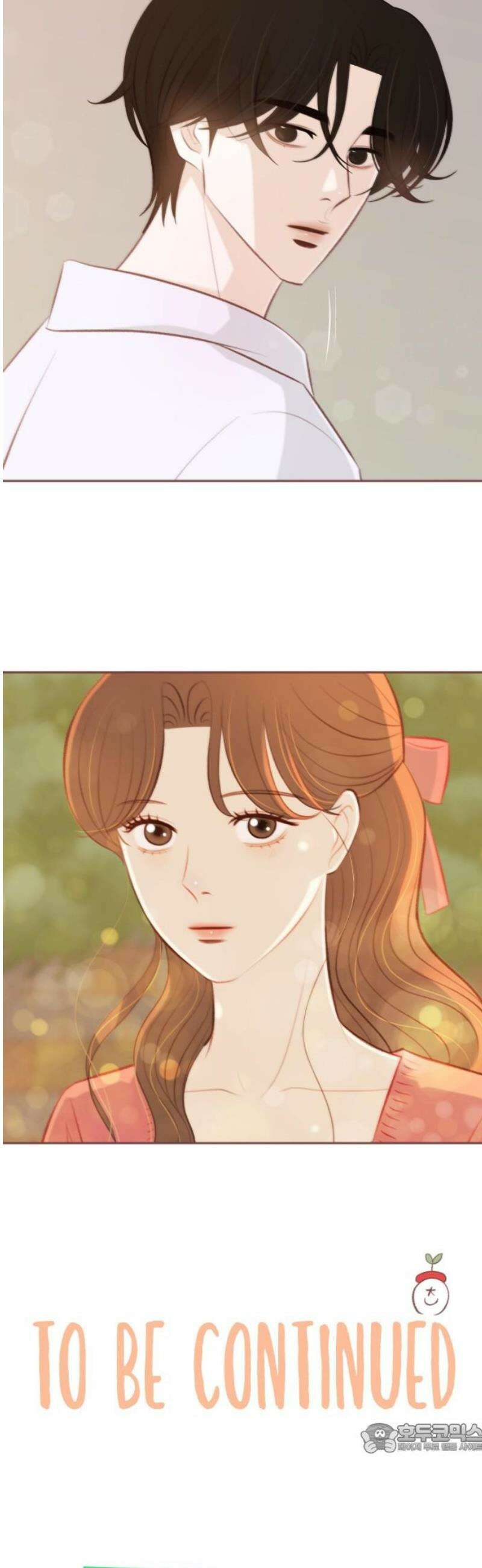 윈터브리즈 15화 38