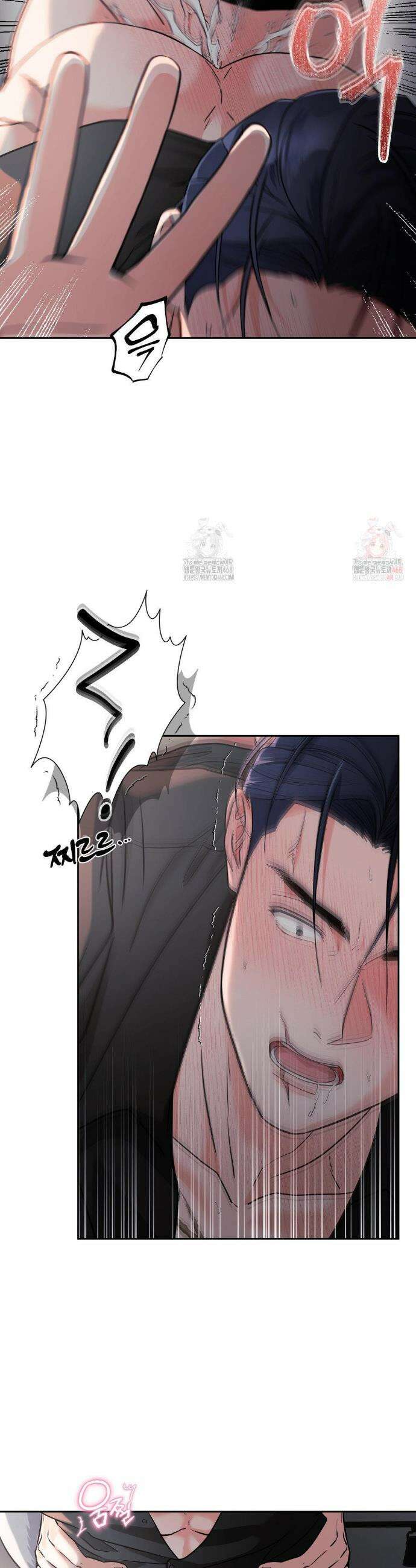 이리 사랑스러운 너 20화 7