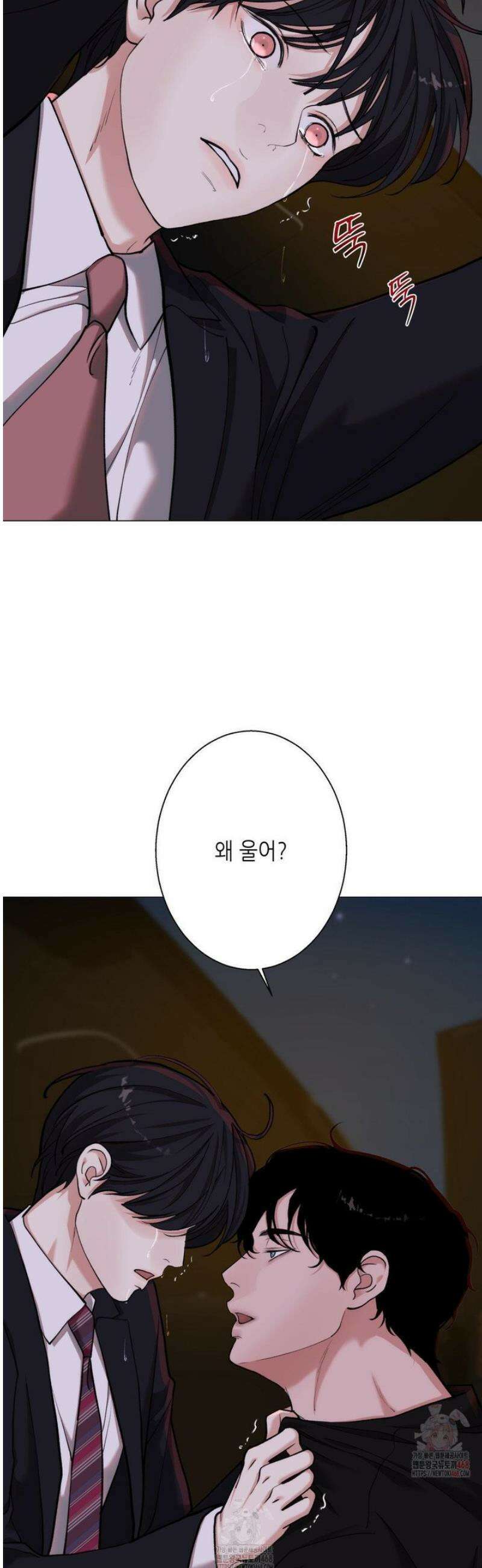 2020 39화 21
