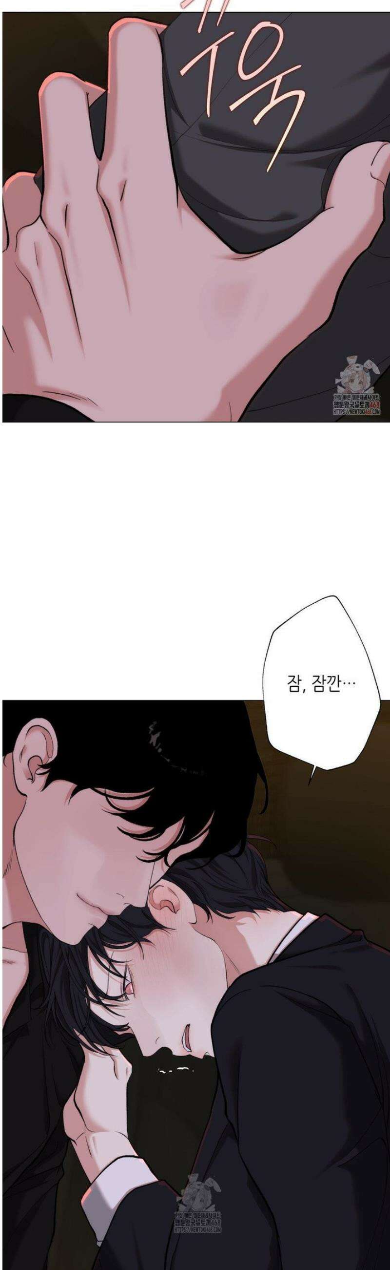 2020 39화 29