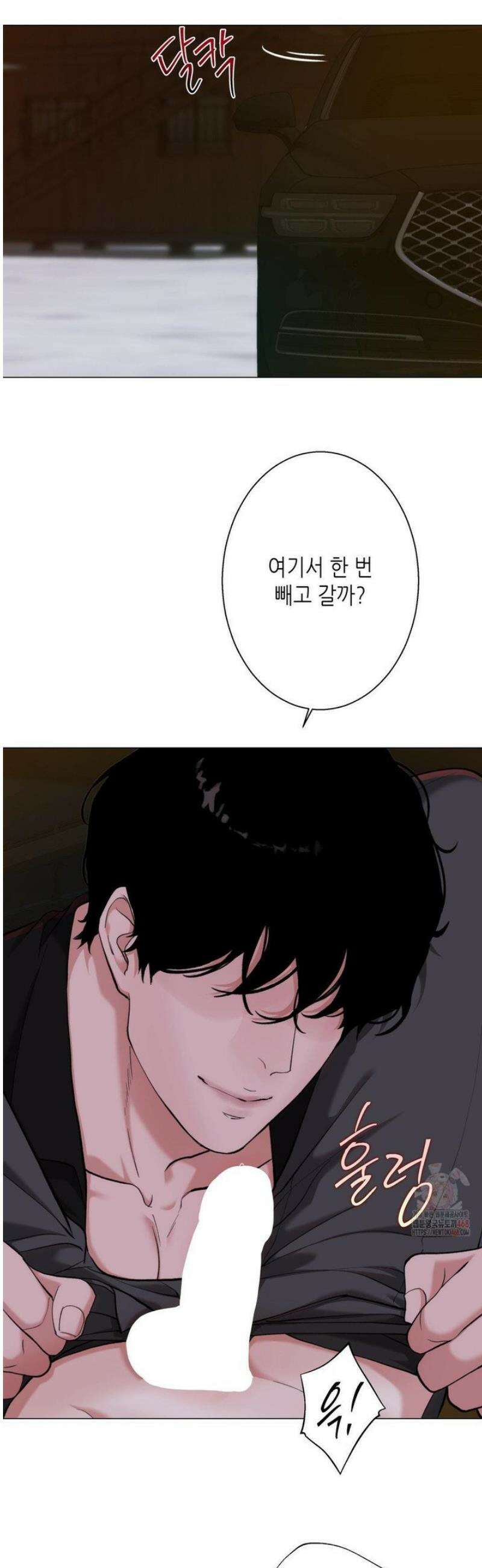 2020 39화 31
