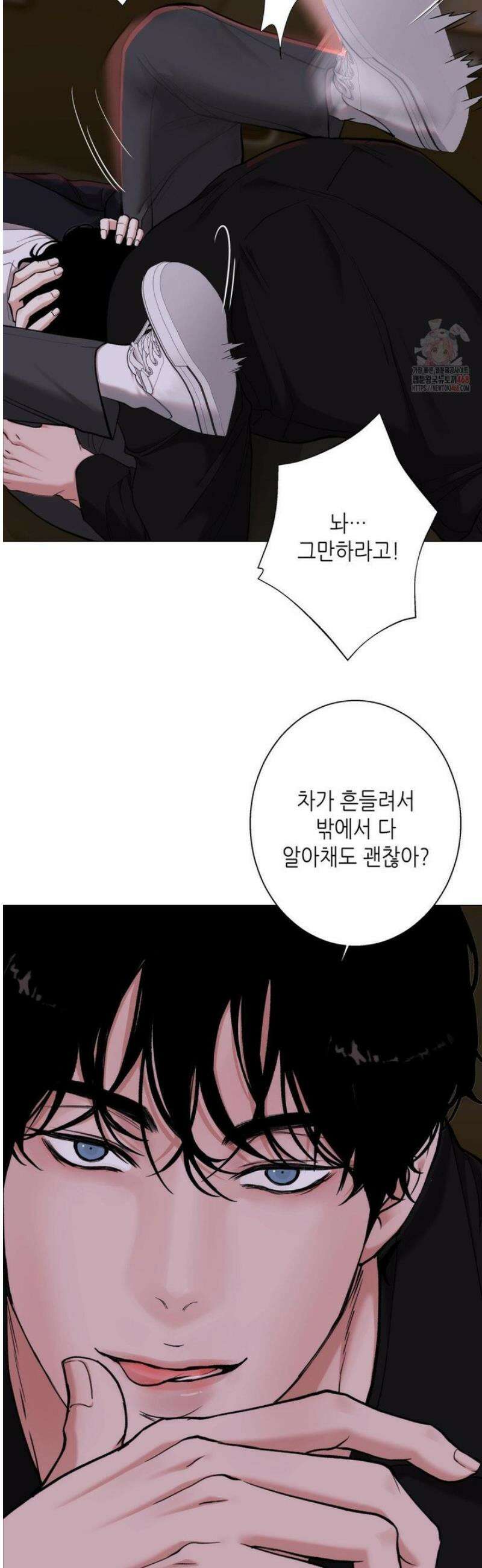 2020 39화 34
