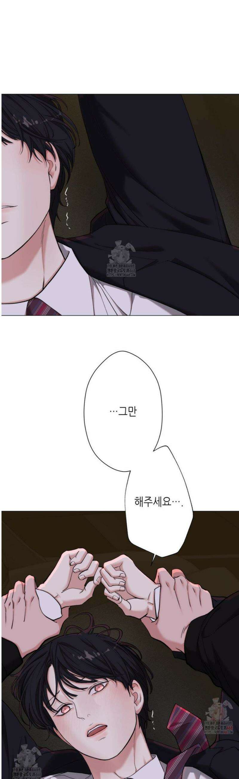 2020 39화 37