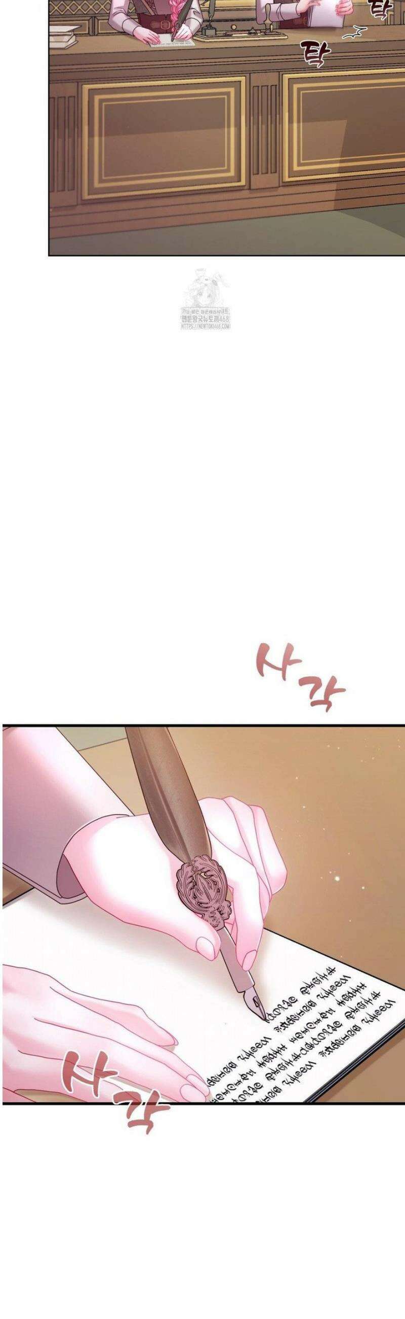 울프트랩 22화 2