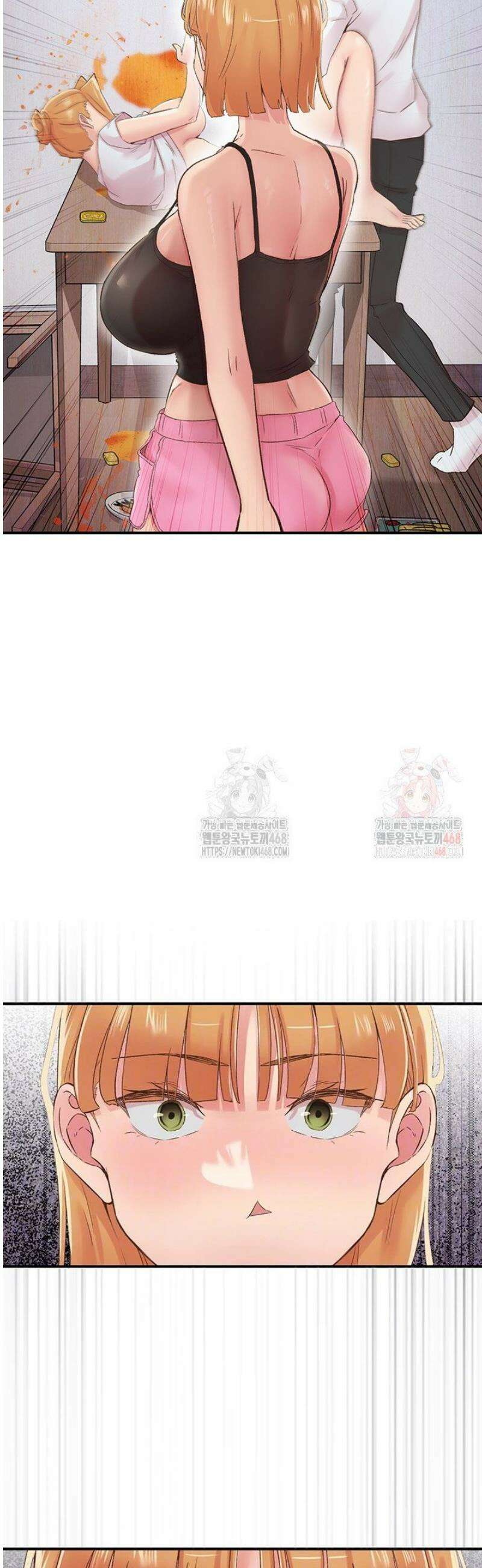 수전증 30화 2