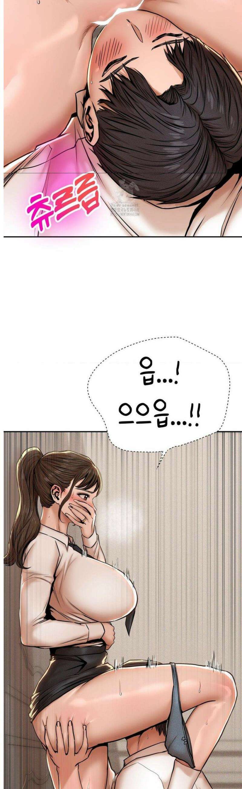 실화일까? 69화 2