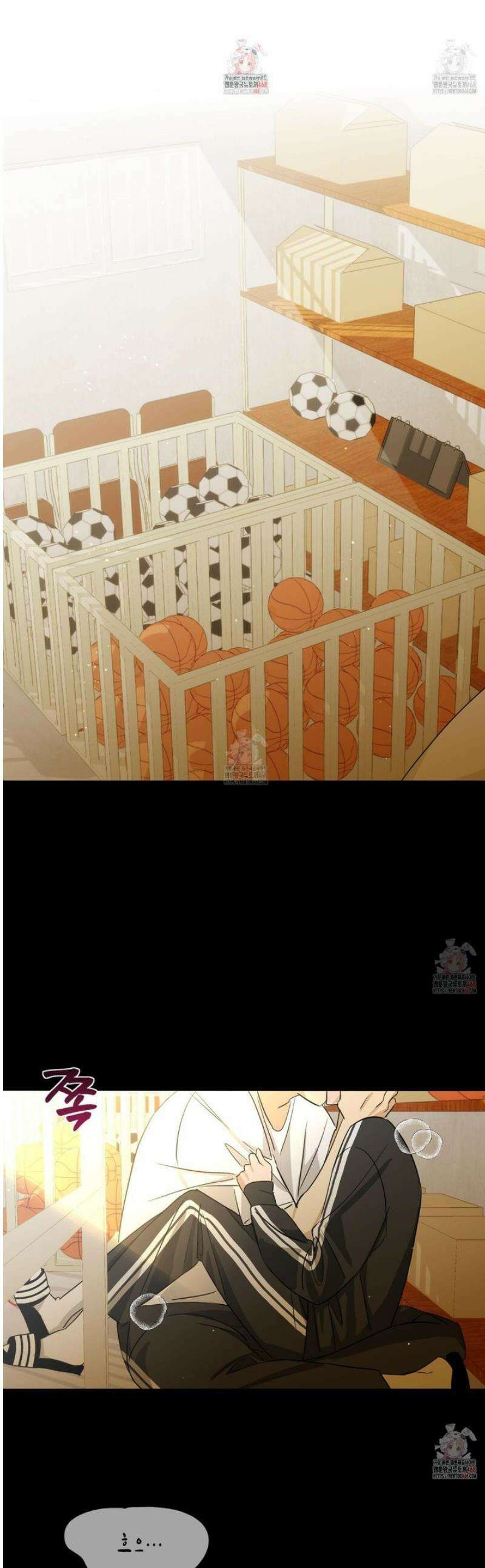 일렉기타와 넥타이 3화 1