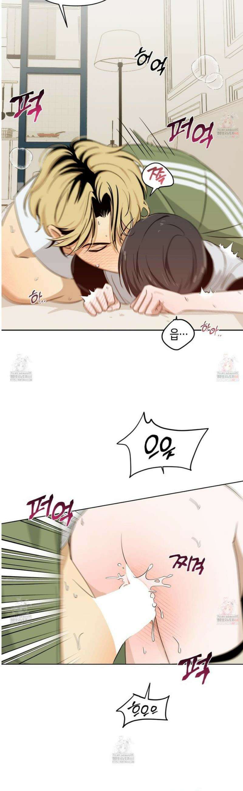 일렉기타와 넥타이 3화 35