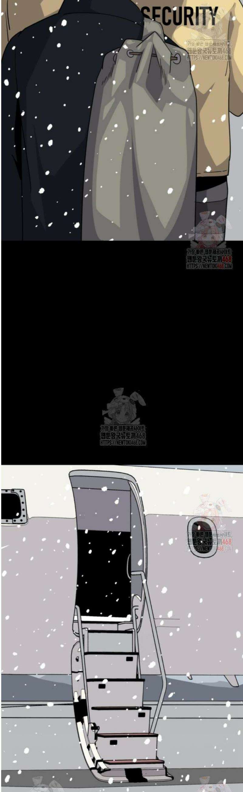 그랜드 피날레 7화 인터뷰 79