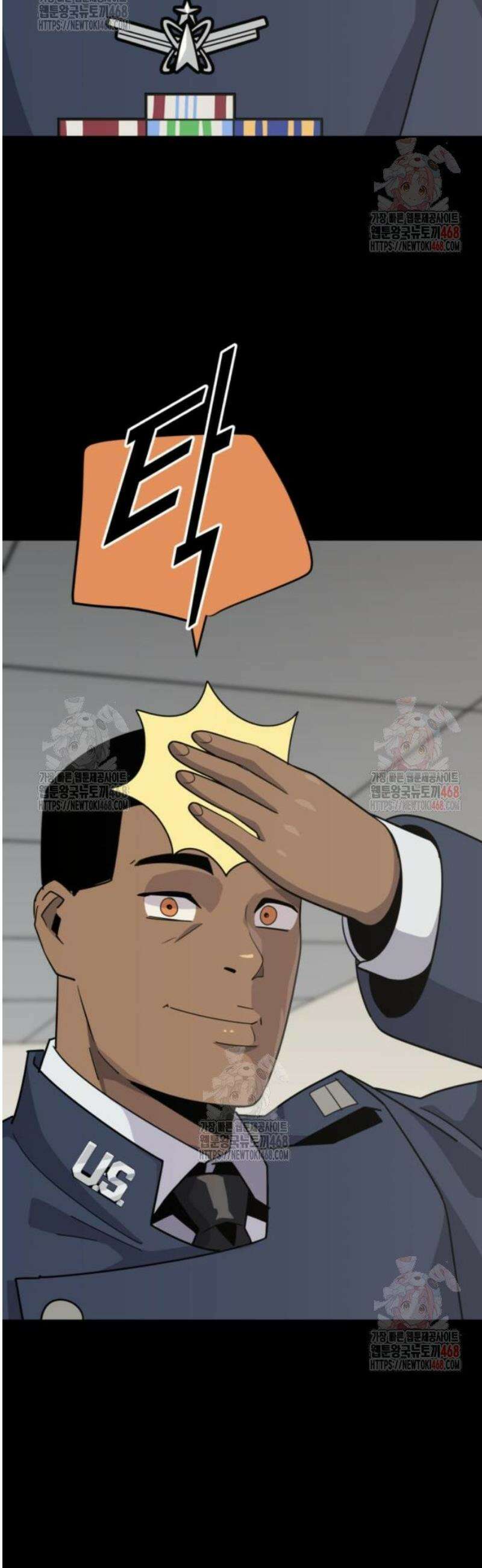 그랜드 피날레 7화 인터뷰 91