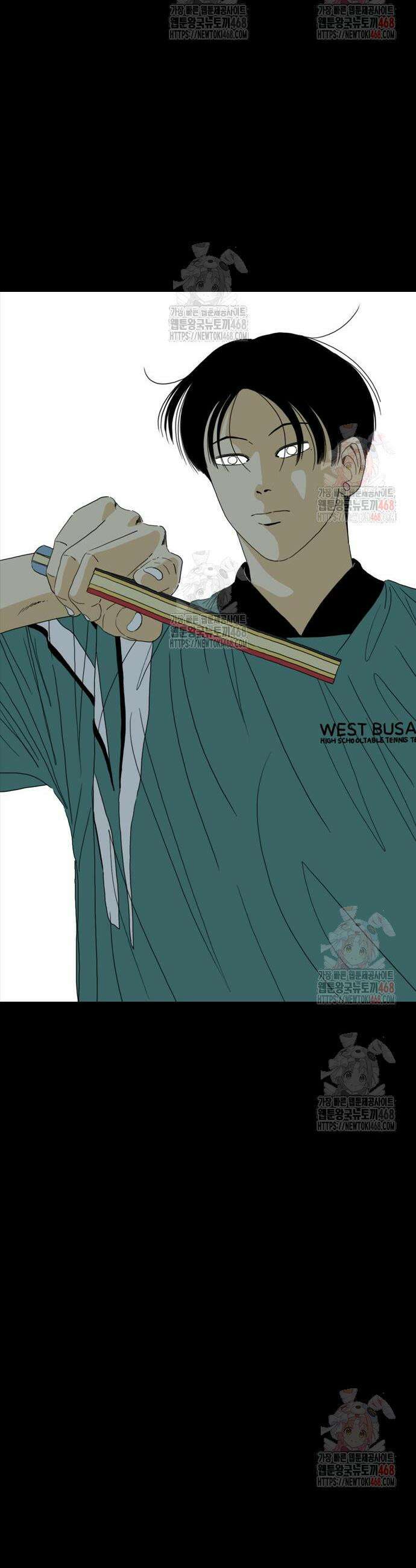 펜홀더 76화 21