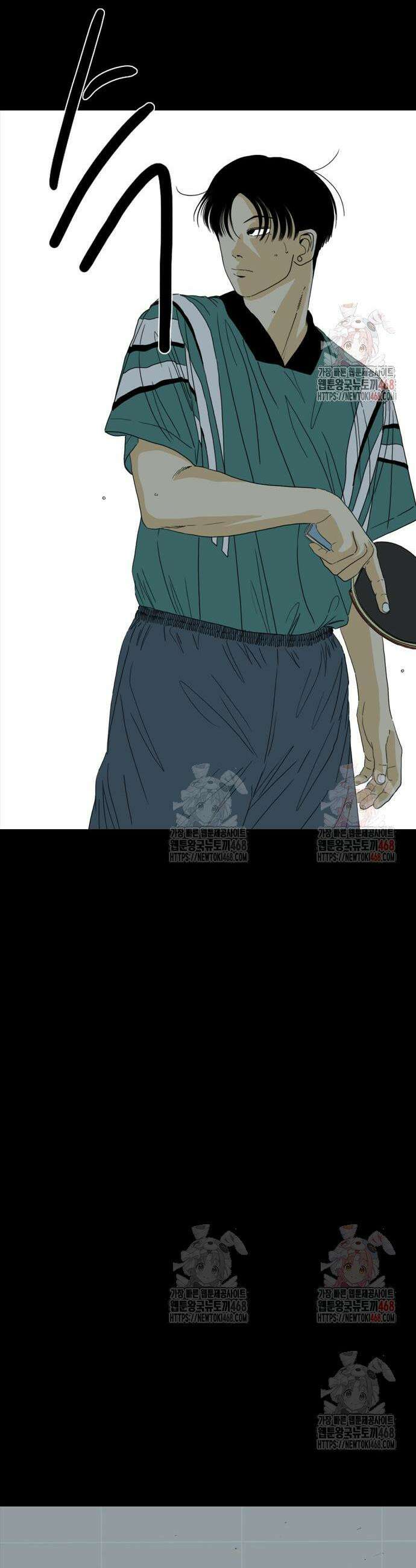펜홀더 76화 22
