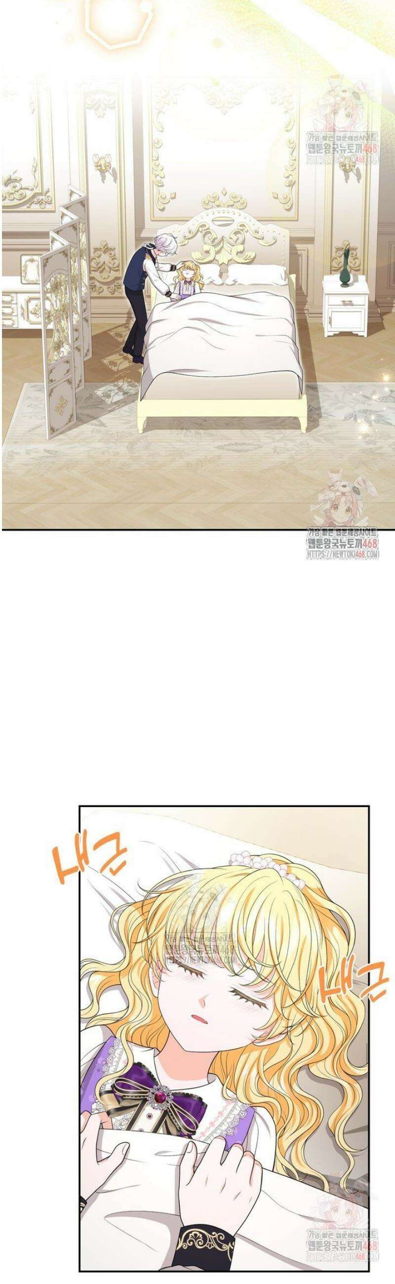 S급 아기 황녀님이 너무 강해 62화 4
