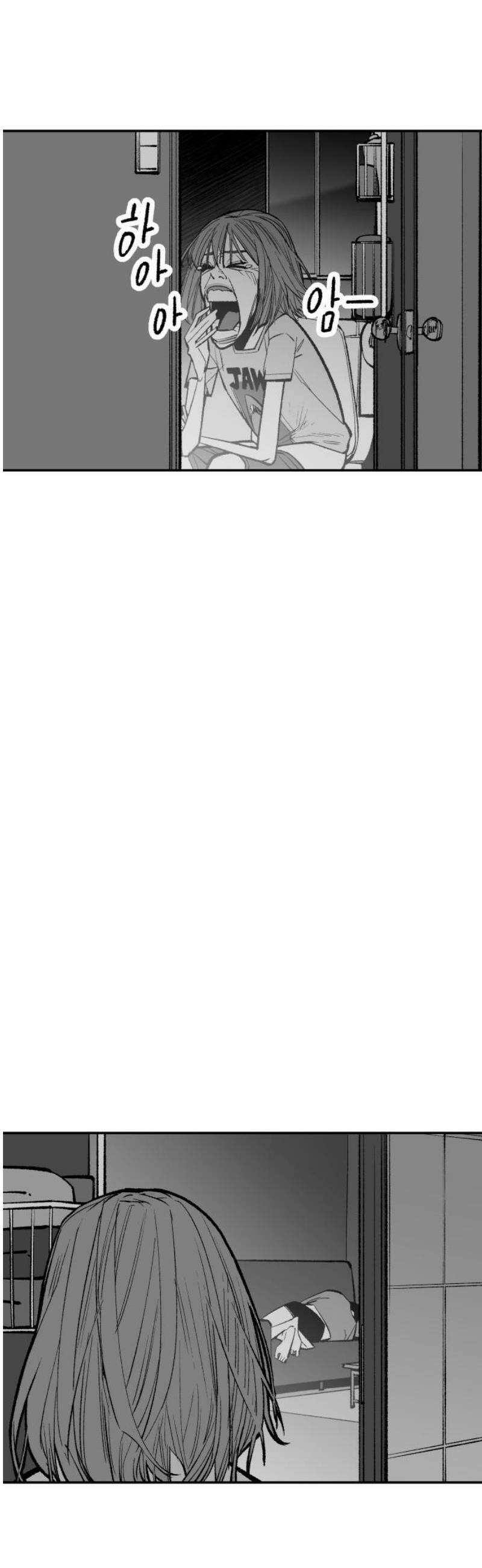 콜미로맨틱 69화 16