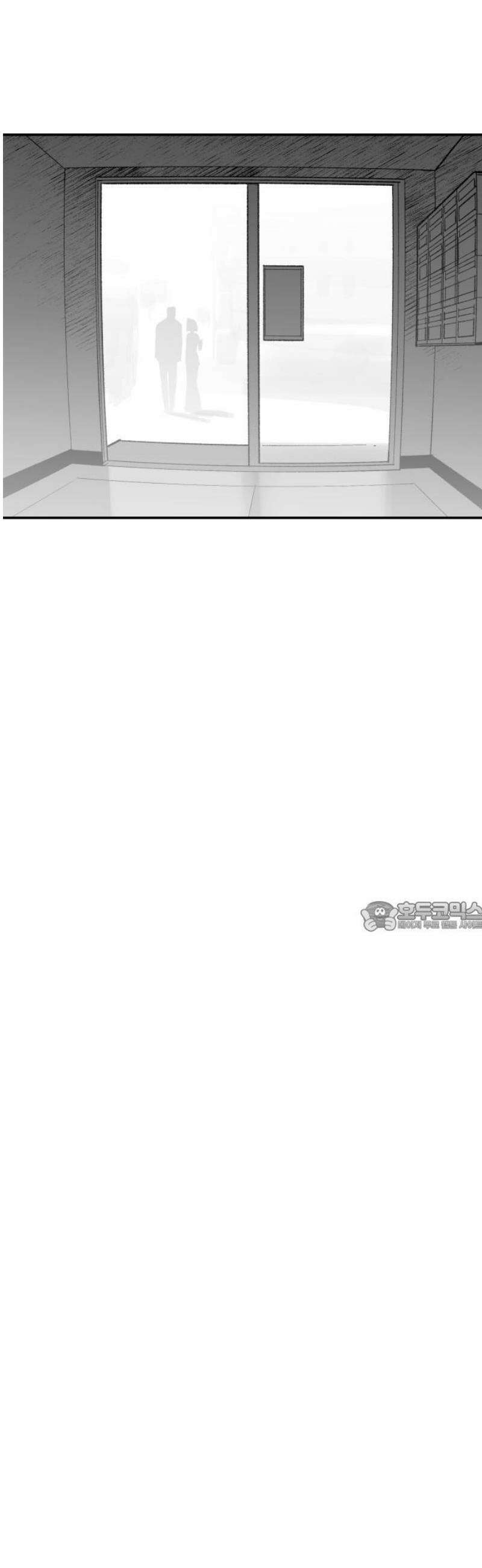 콜미로맨틱 69화 75