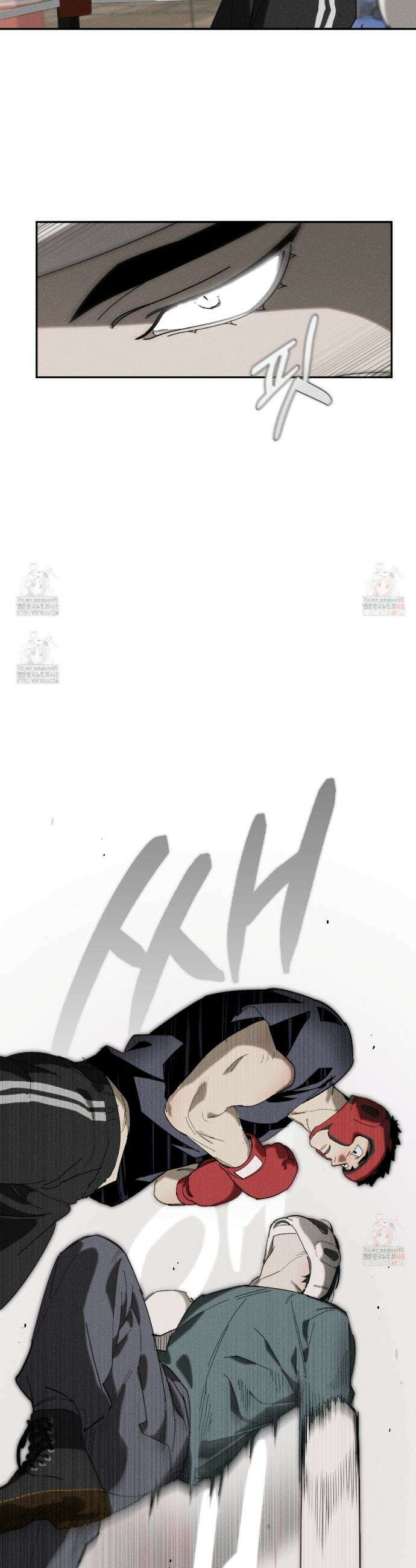 불완전연소 6화 6