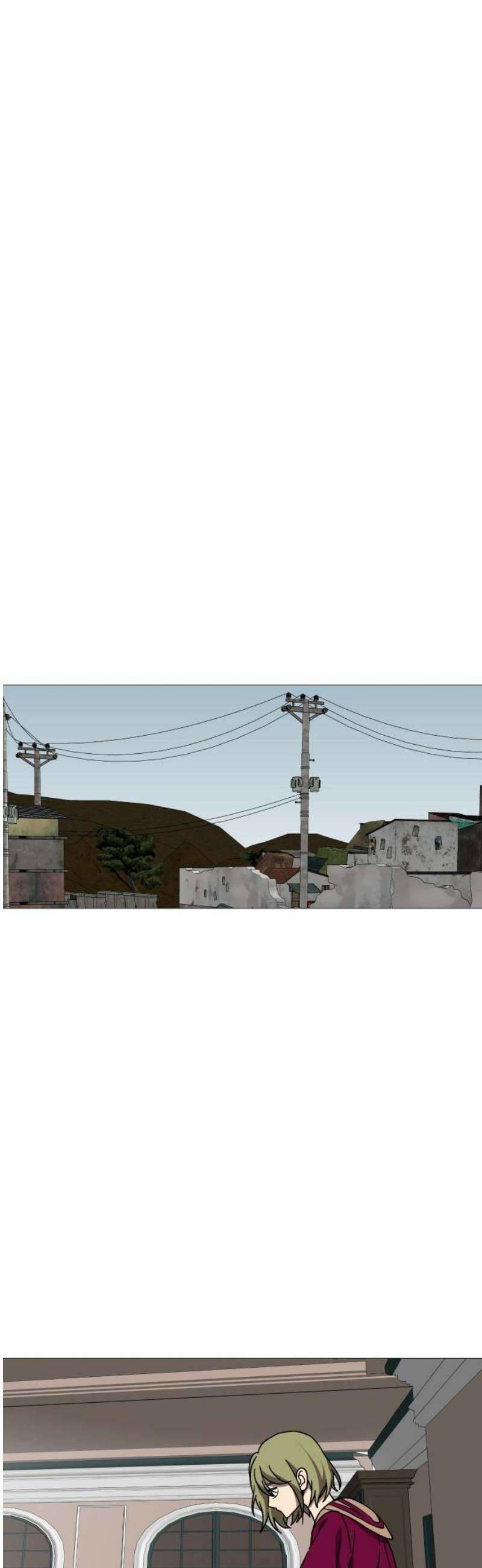 어글리후드 313． 몰래온 손님 21