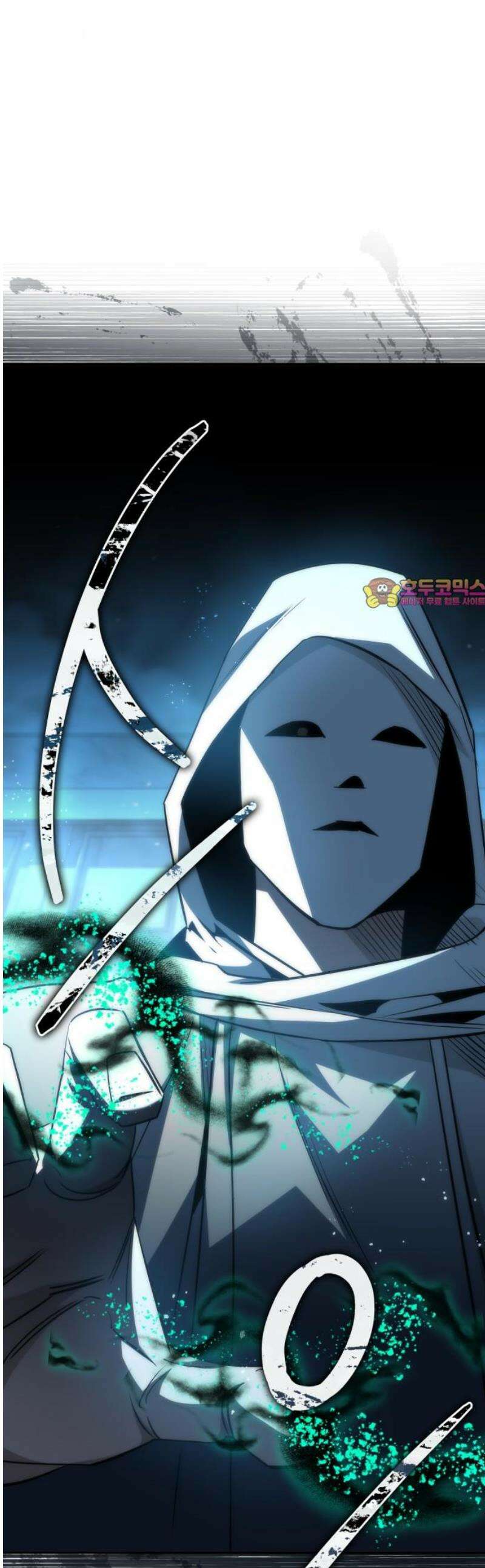 거룩한 밤 : 더 제로 28화 : 악연 1
