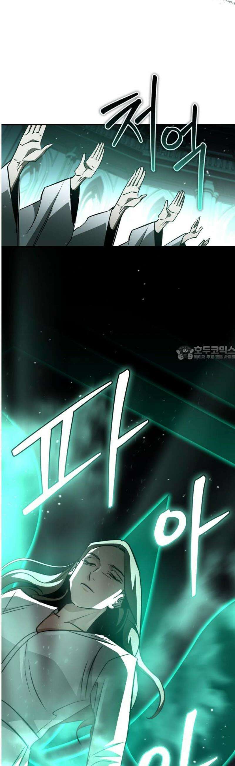 거룩한 밤 : 더 제로 28화 : 악연 58