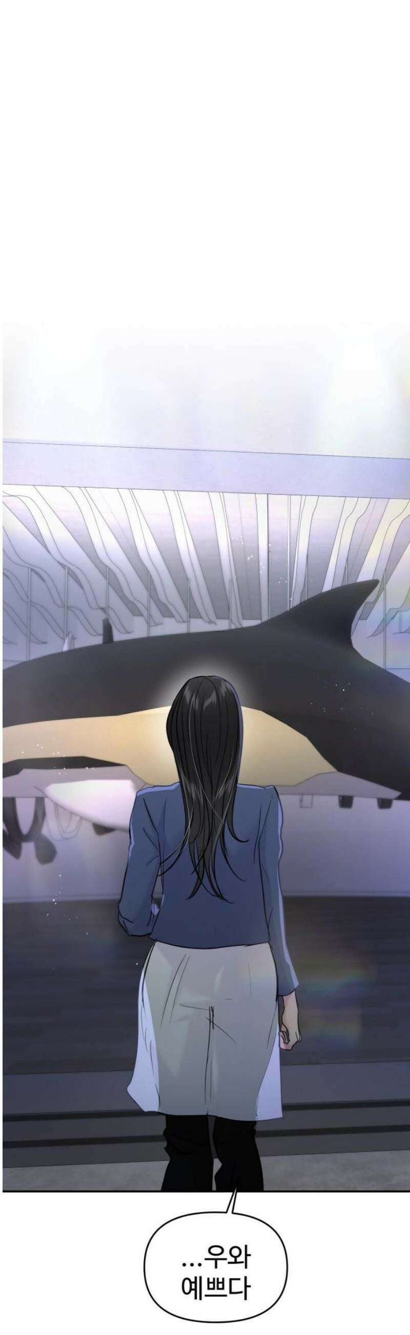 대충 캠퍼스로맨스임 127화 8