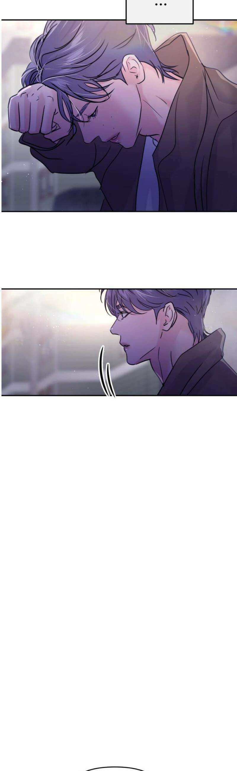 대충 캠퍼스로맨스임 127화 42