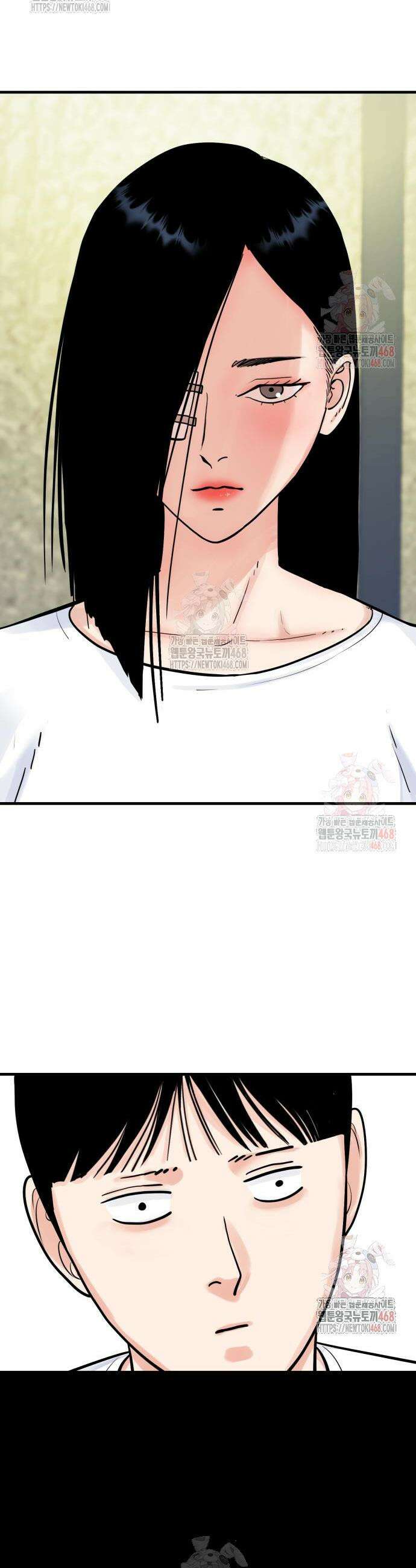 악마와 함께 하는 일상 27화 9