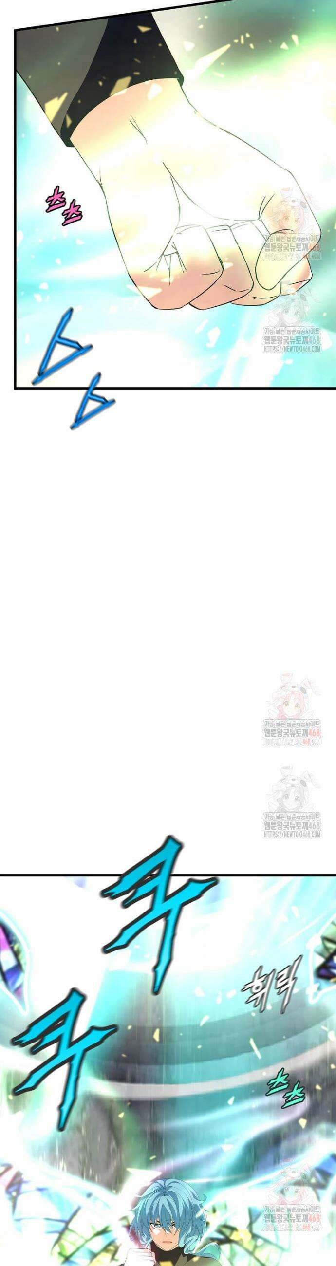 정령군주 102화 33