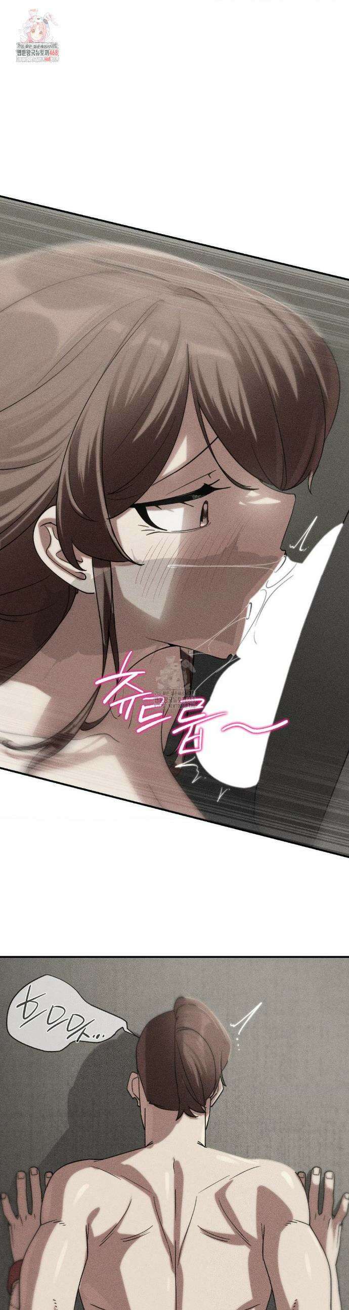3학년 5반 109화 1