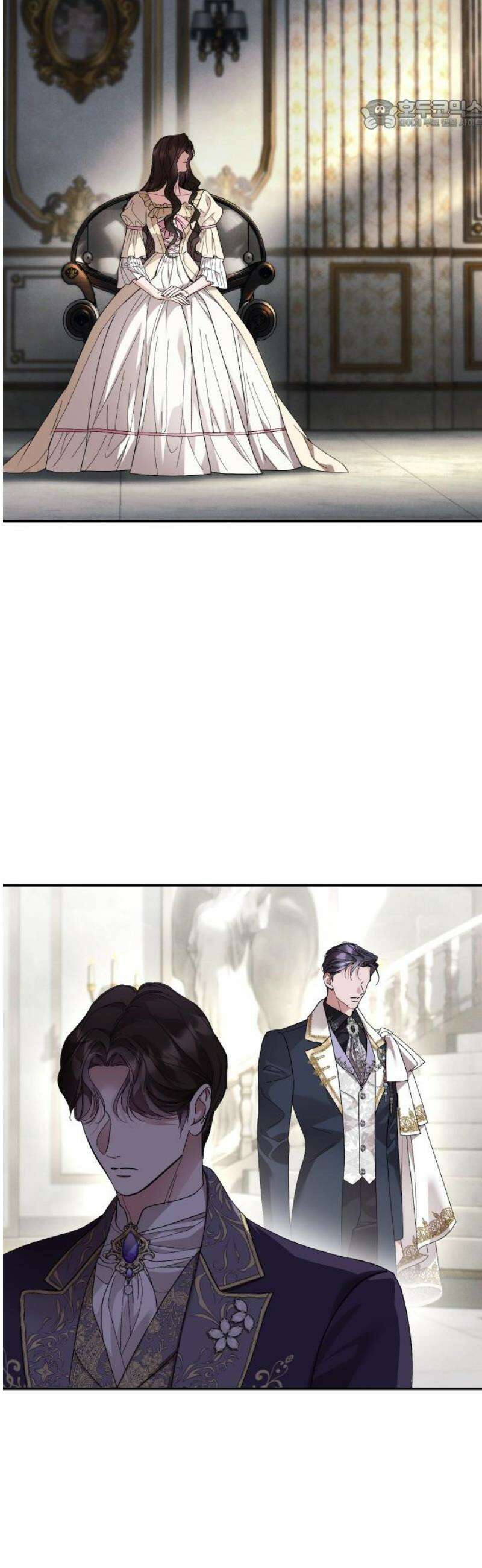 시간을 돌아온 황후의 납치 결혼 23화 22