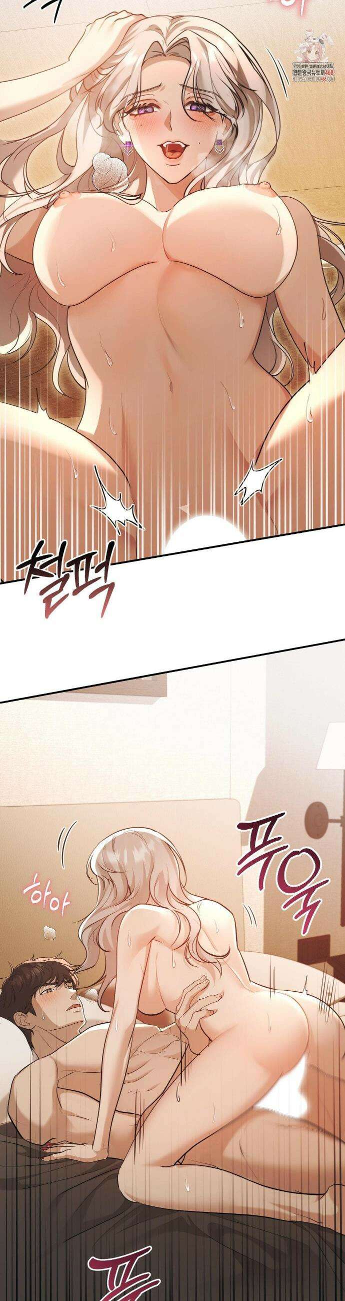 너라는 계절 13화 2