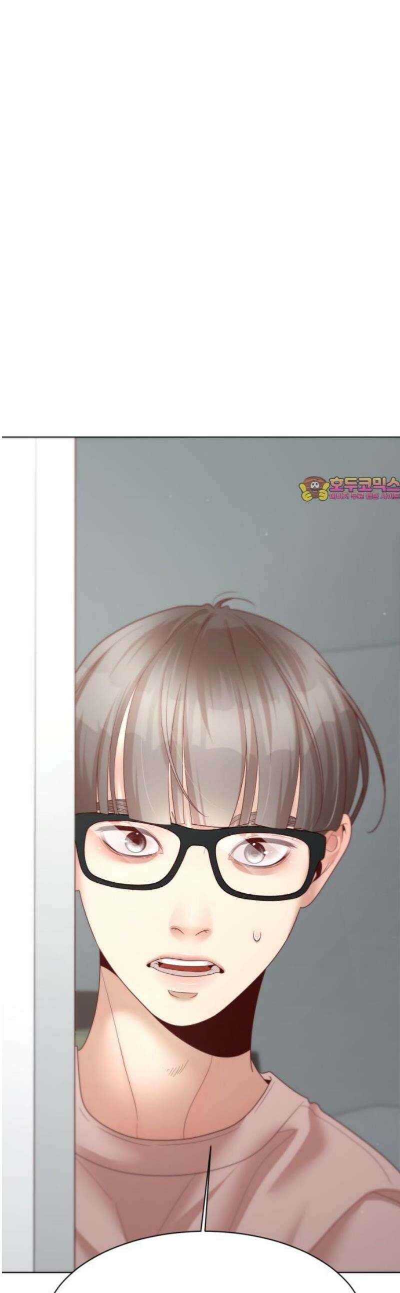 흑역사 어게인 86화 1