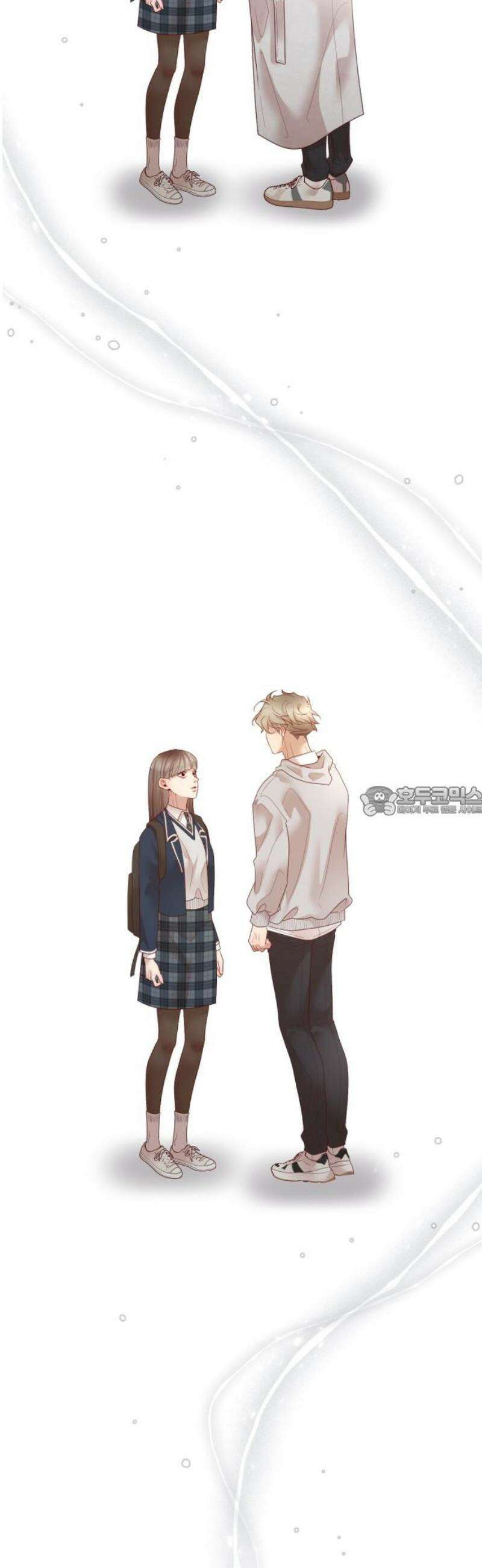 흑역사 어게인 86화 13