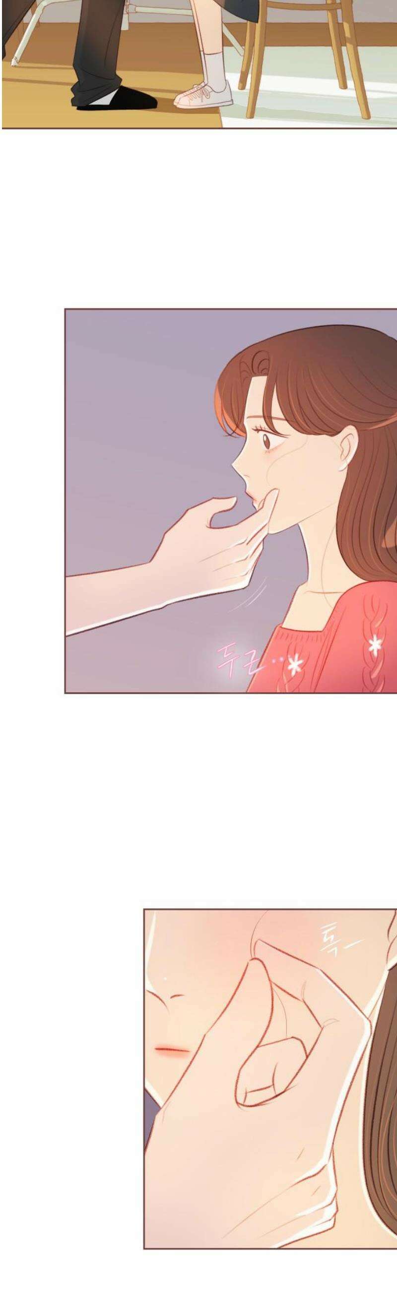 윈터브리즈 16화 12