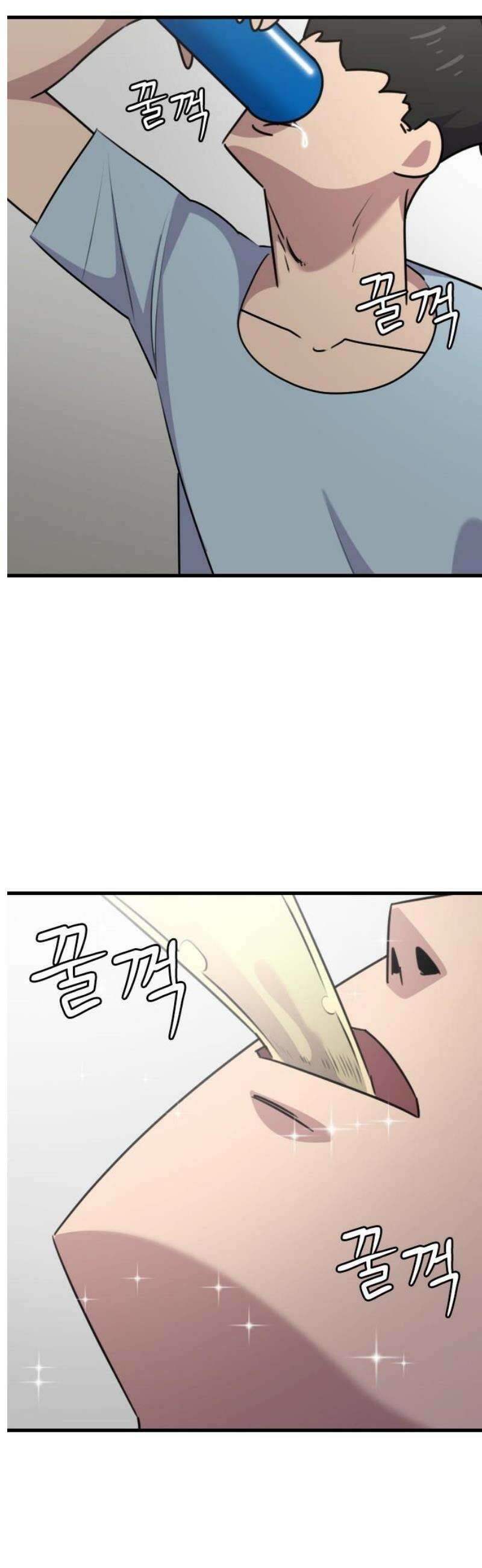 천재 곰먐미 김순자 56화 - 잠꼬대 6
