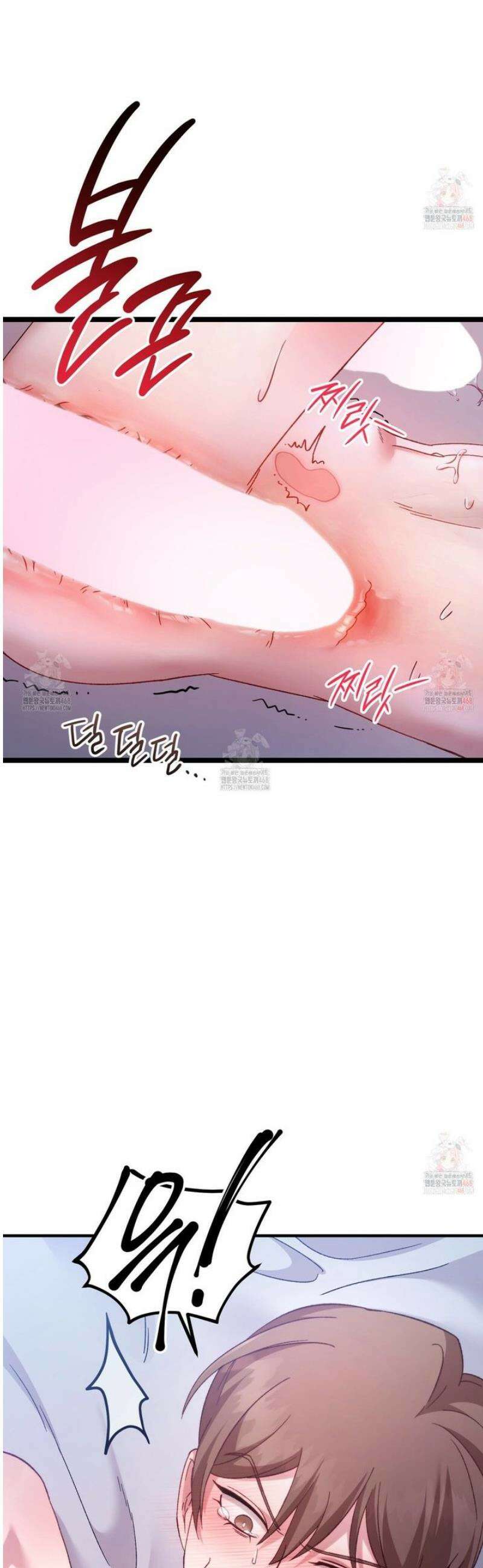 찰방찰방 [프롤로그] 36